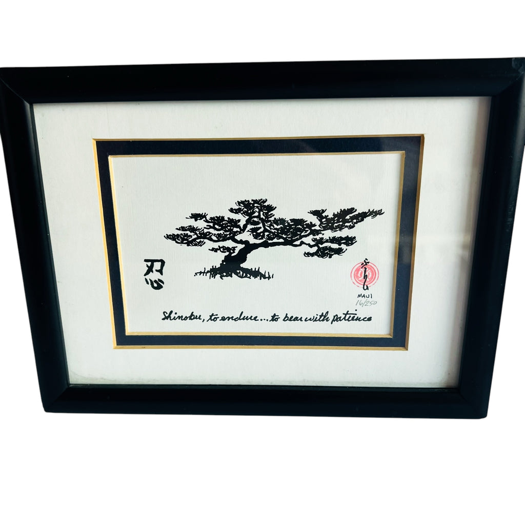 J. Howard Fry Signed Bonsai Tree Framed Art Print