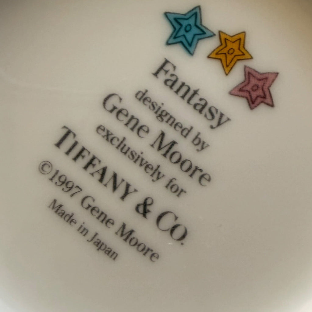 Vintage 1997 TIFFANY & Co Collection Designed by Gene Moore Fantasy Bowl