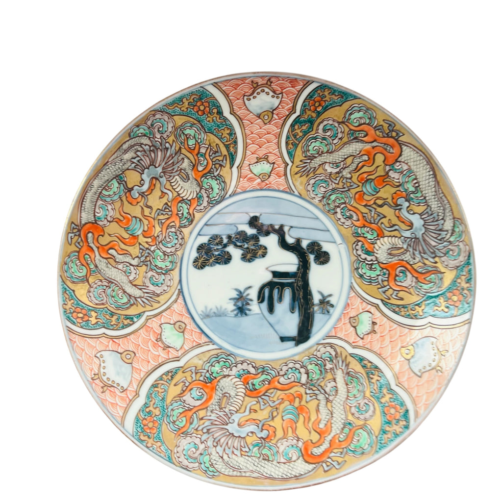 Vintage Gold Imari Hand Painted Japanese Bowl