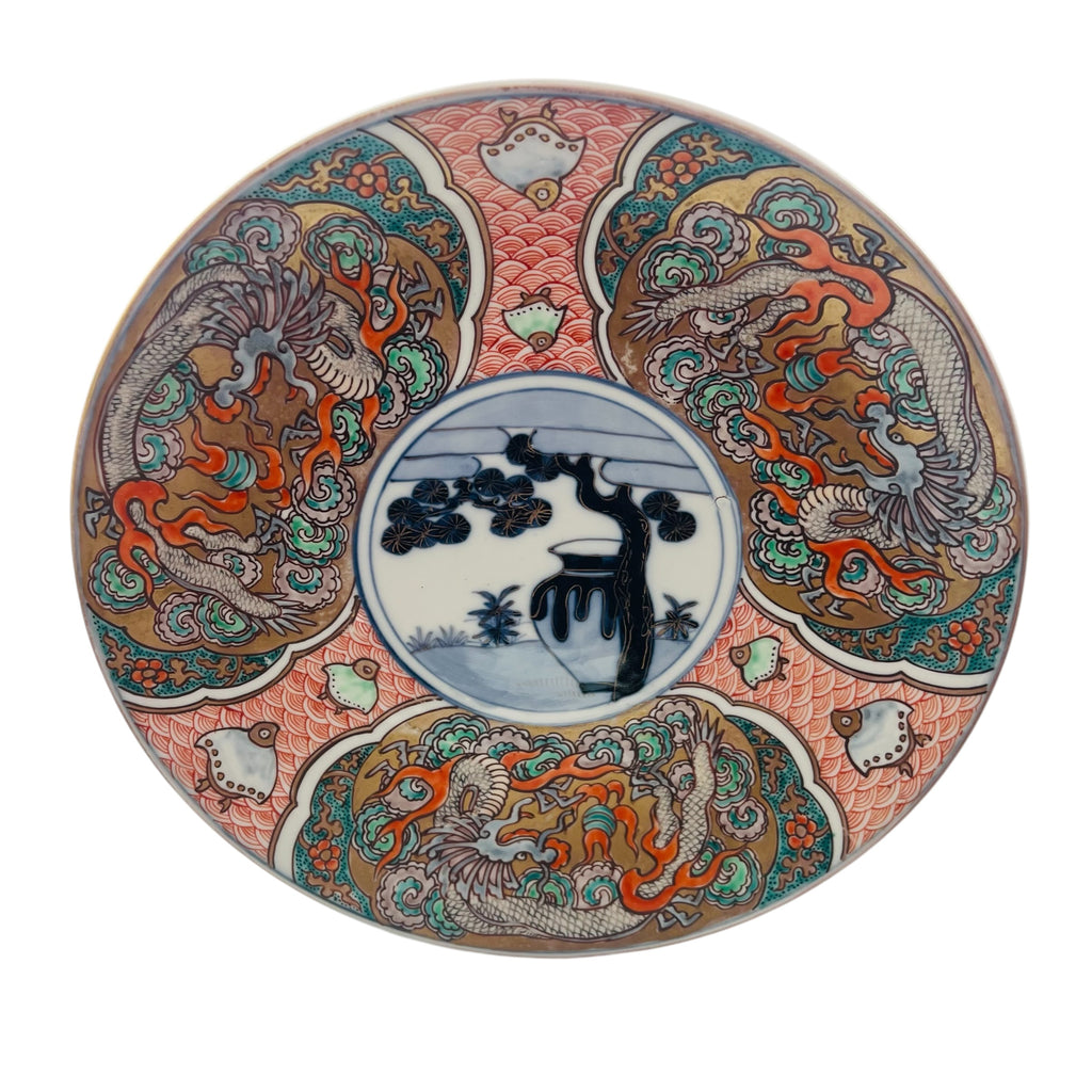 Vintage Gold Imari Hand Painted Japanese Bowl