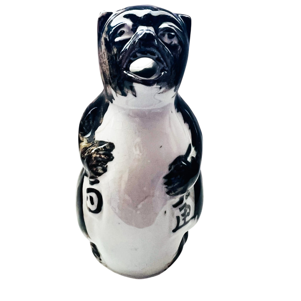 Vintage Bear Open Mouth Saki Pottery Dispenser