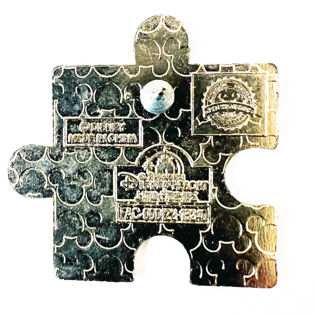 Disney Shanghai SDR Donald Duck Jigsaw Puzzle Piece Disneyland Resort Pin