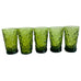 Vintage Avocado Milano Lido Crinkle Glass Cup Tumblers Set of 5