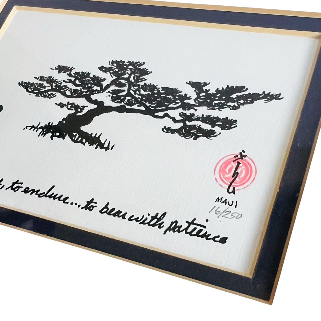 J. Howard Fry Signed Bonsai Tree Framed Art Print