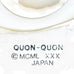 Vintage Quon-Quon MCML XXX Japan St. Bernard Trinket Dish