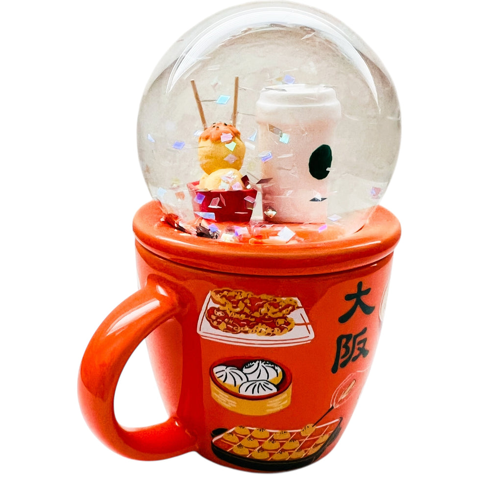 Starbucks Osaka Limited Edition Geography Series Takoyaki Japan Snow Globe Mug