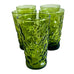 Vintage Avocado Milano Lido Crinkle Glass Cup Tumblers Set of 5