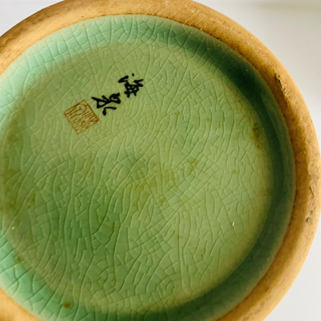 Korean Celadon Ceramic Green Crackle Glazed Signed Stamped Vase with Cranes