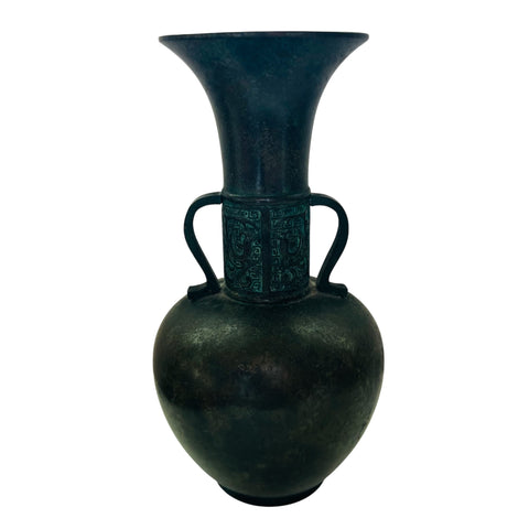 Vintage Decorative Japanese Patina Bronze Double Handle Vase