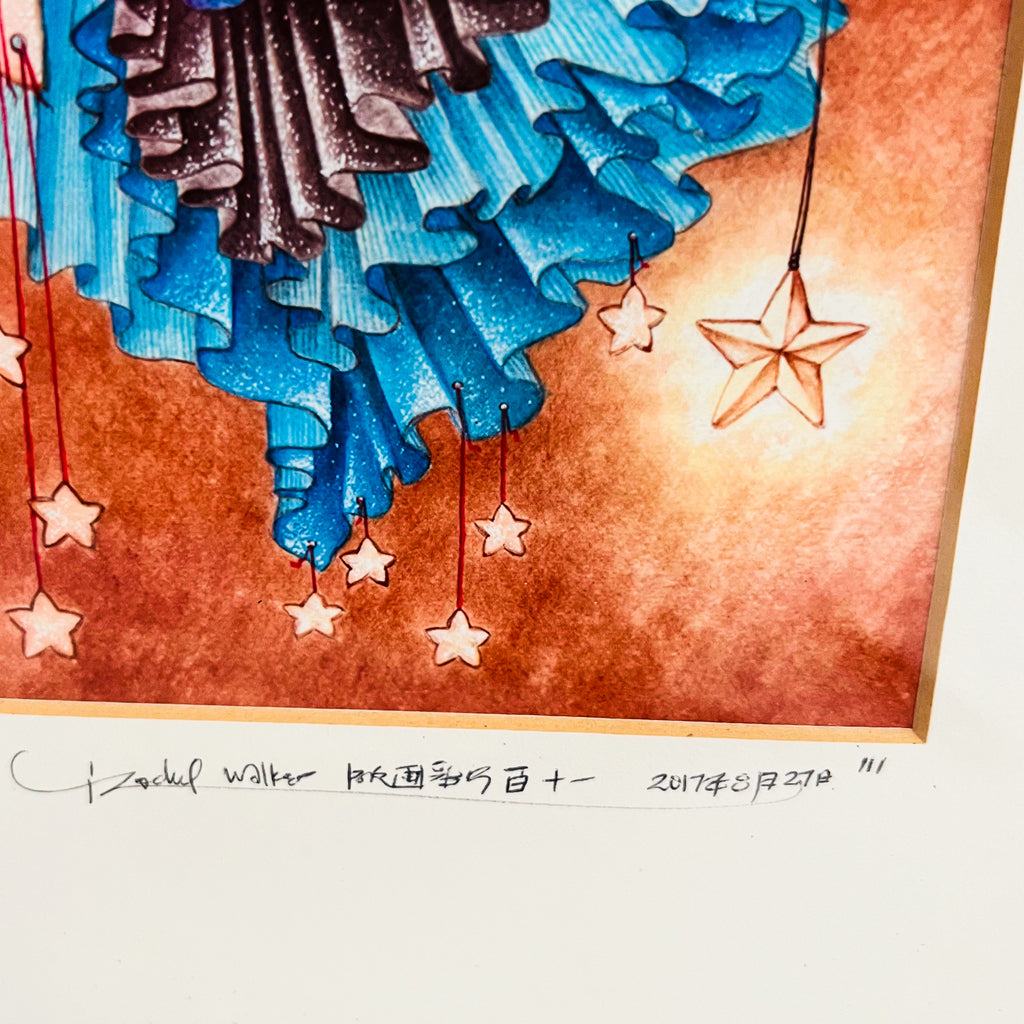 Swing On A Star By Rachel Walker Open Edition Signed Numbered By Artist Wall Framed Art