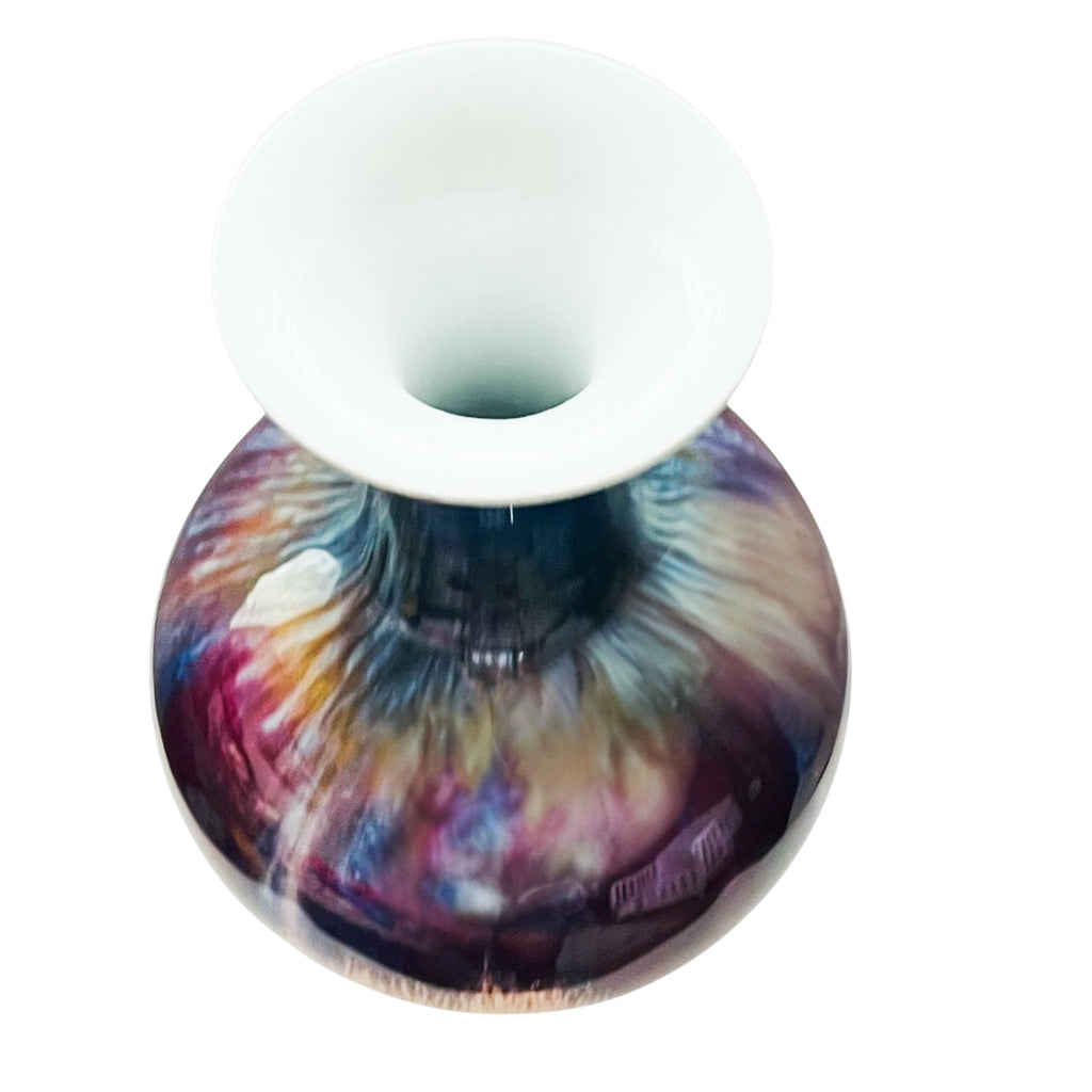 Chinese Jingdezhen 20th Century Flambe Glaze Porcelain Ball Vase