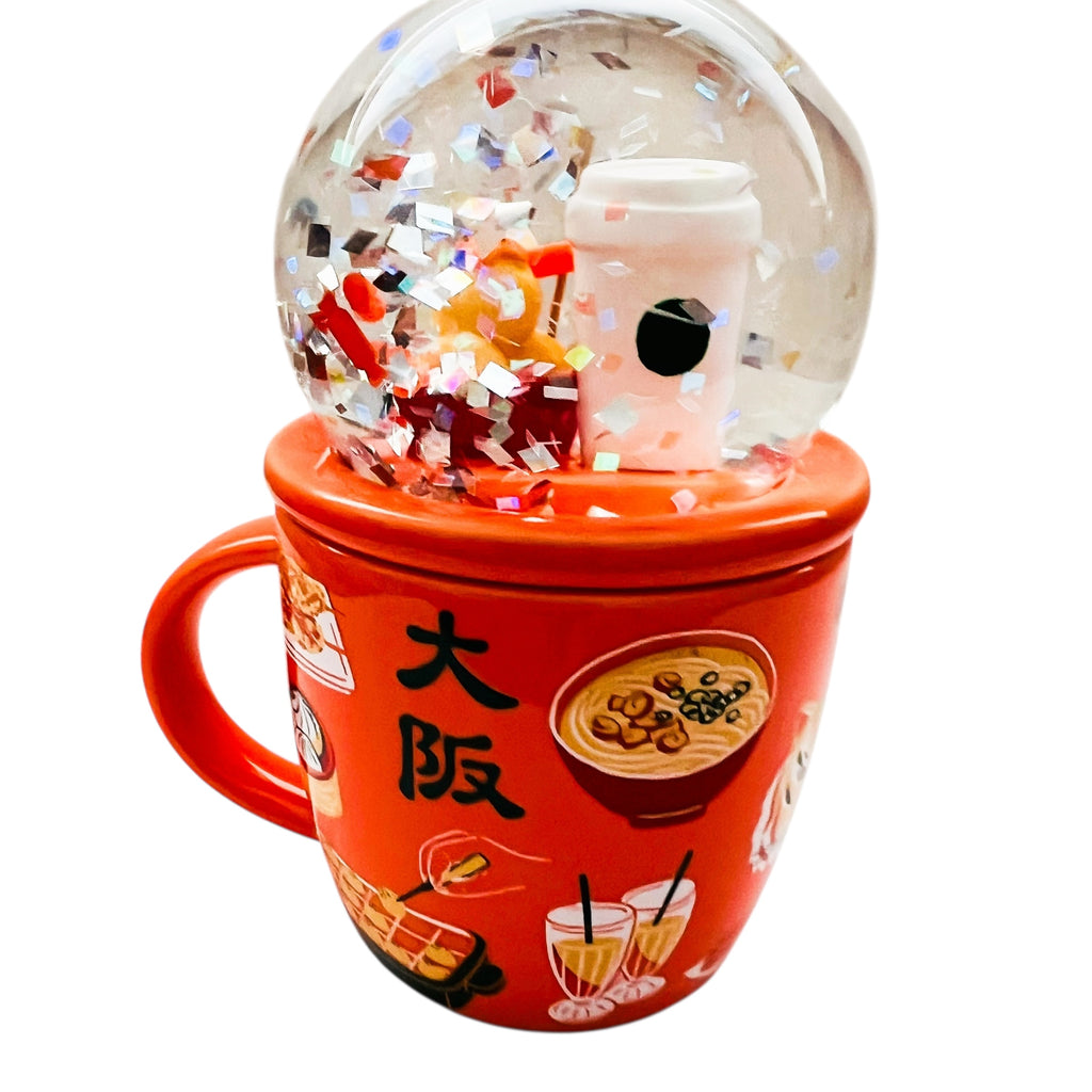 Starbucks Osaka Limited Edition Geography Series Takoyaki Japan Snow Globe Mug