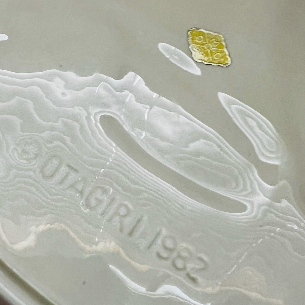 Vintage 1982 Otagiri Japan Stoneware Hand Painted Owl Plate