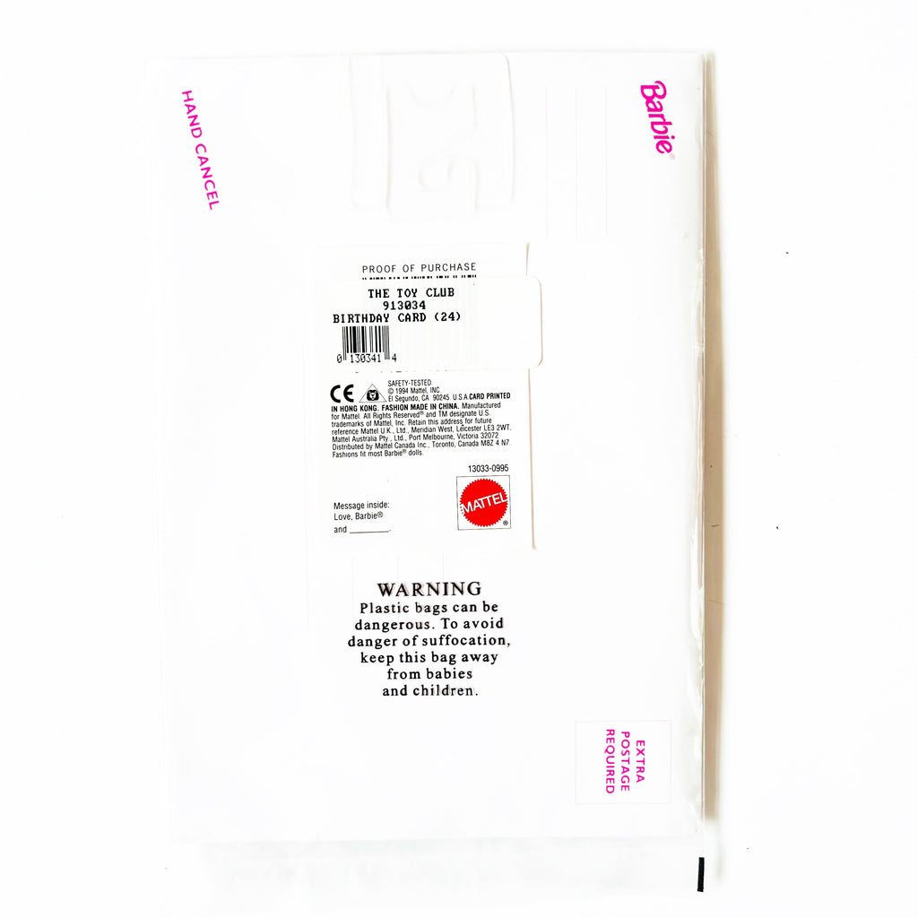 Vintage Mattel Barbie Fashion Happy Birthday Card