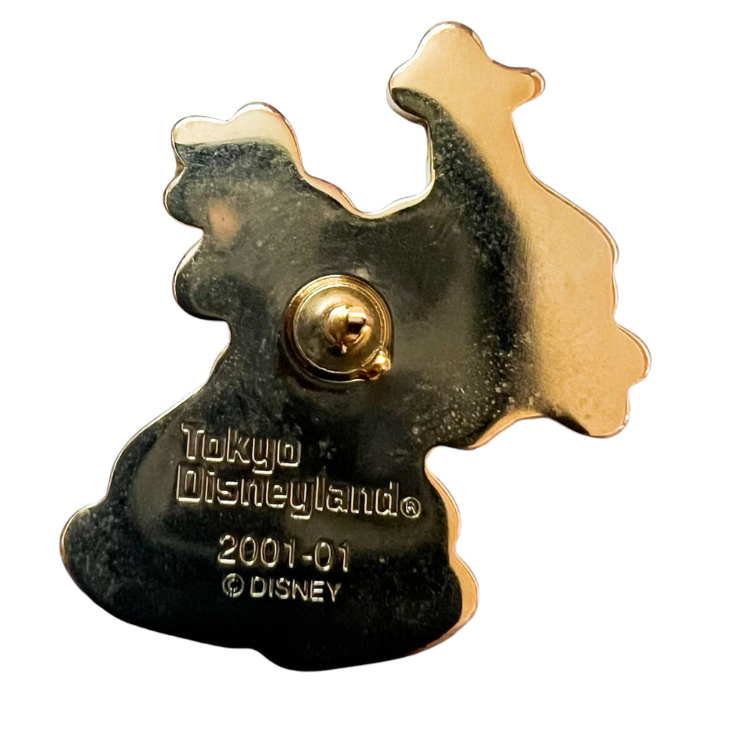 Disney Tokyo Disneyland 2001 Kooky Goofy Pin