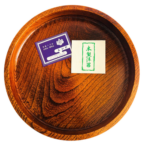 Futa Balleries Wooden Lacquer Round Craft Japan Tea Tray