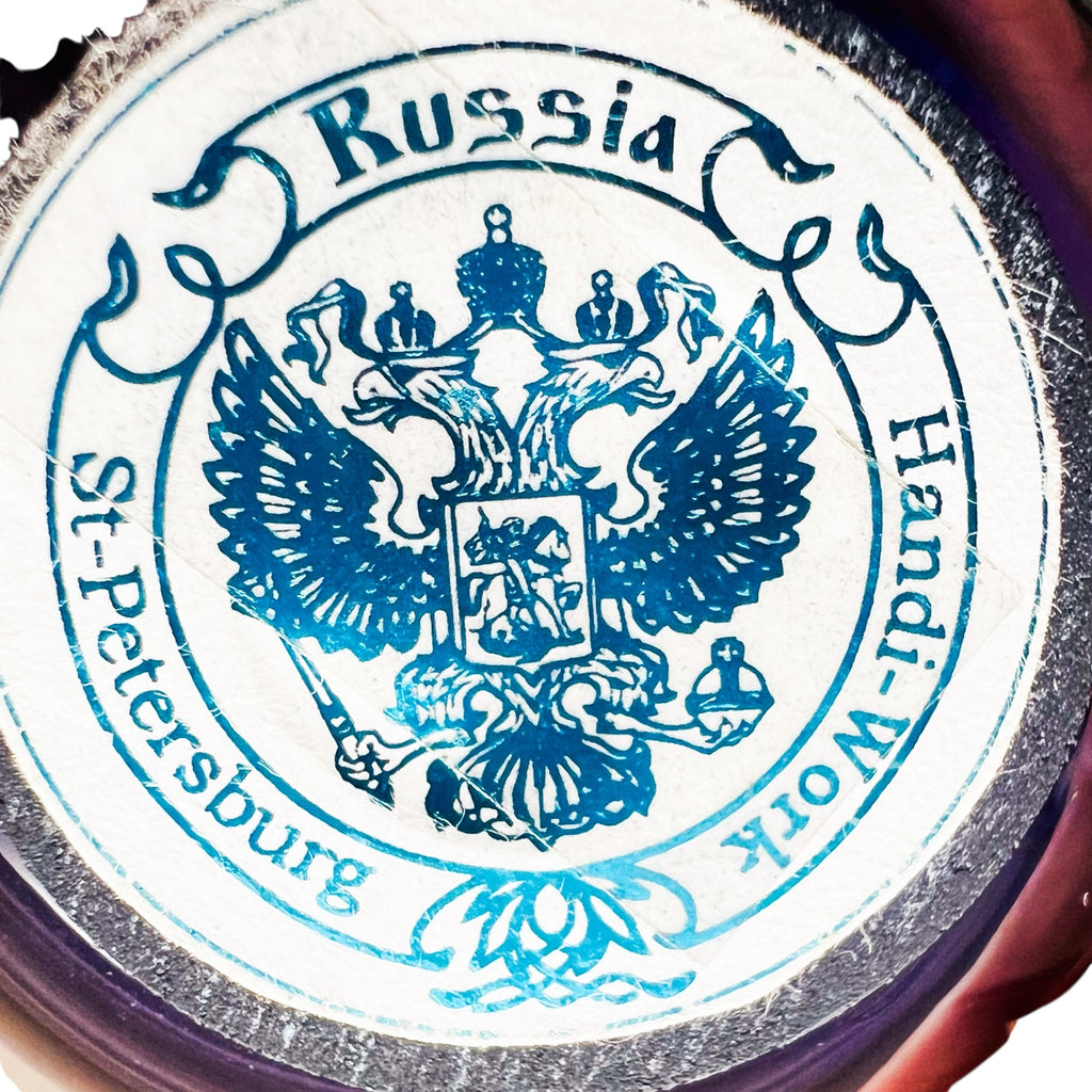 Saint Petersburg Russia Russian Hand Work Cobalt Blue Glass Egg
