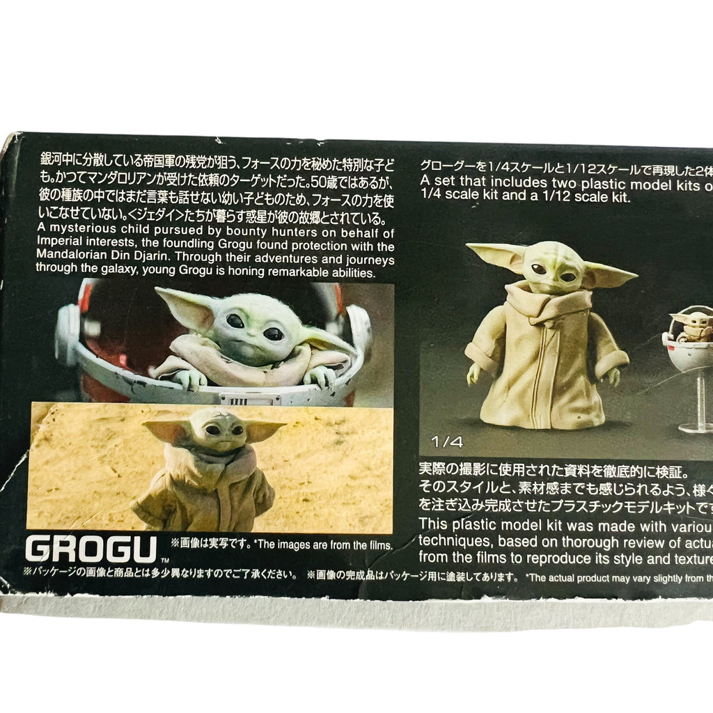 Grogu The Mandalorian Bandai Spirits Star Wars Model Kit 1/4 Scale
