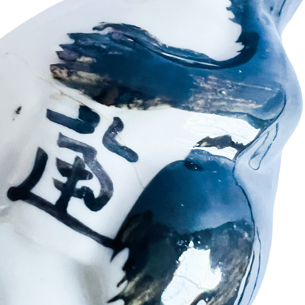 Vintage Bear Open Mouth Saki Pottery Dispenser