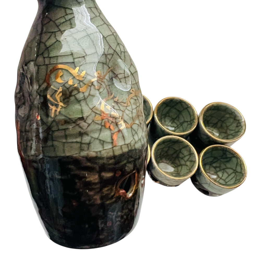 Somayaki Soma Ware Japaneses Double Walled Heart Gold Trim Saki Set