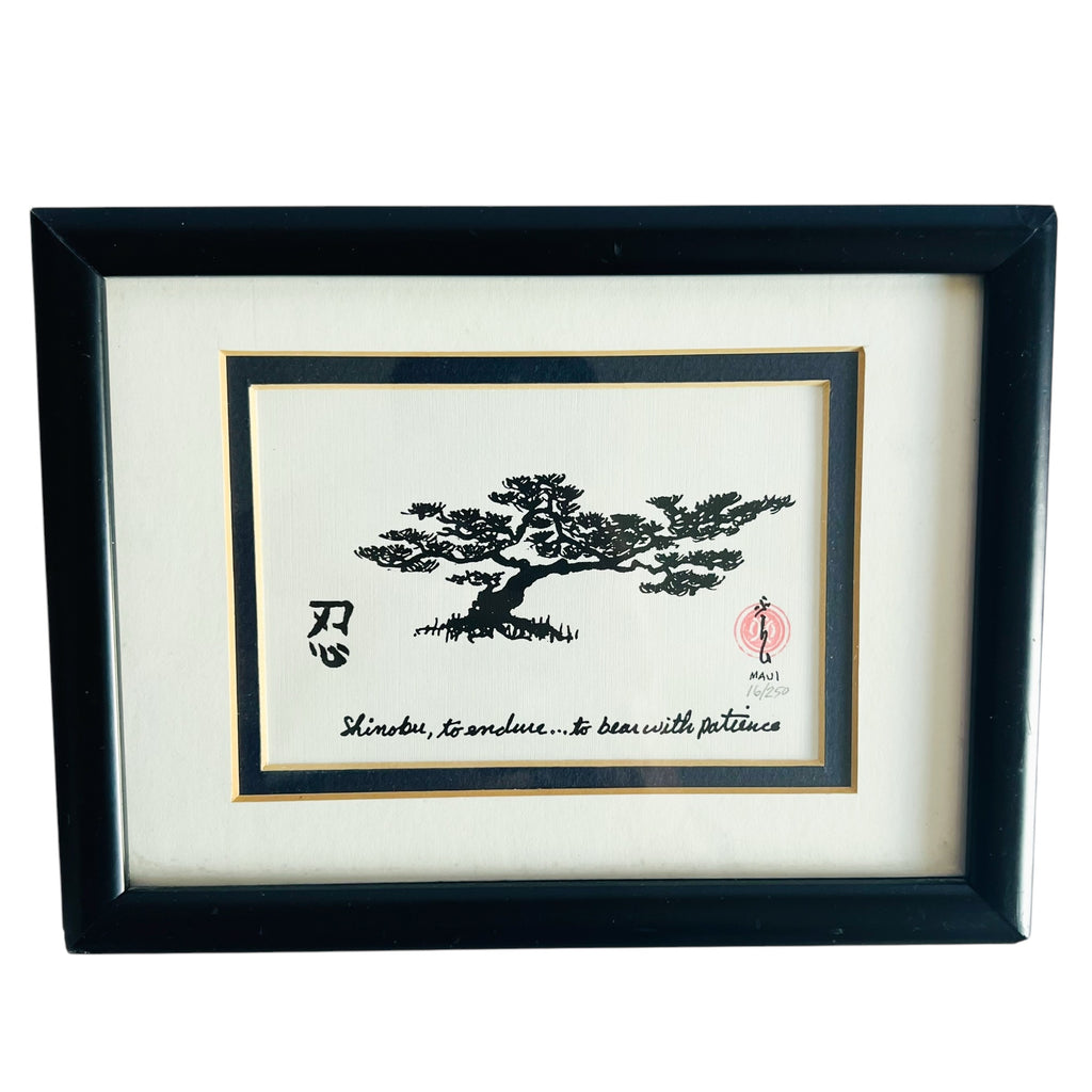 J. Howard Fry Signed Bonsai Tree Framed Art Print