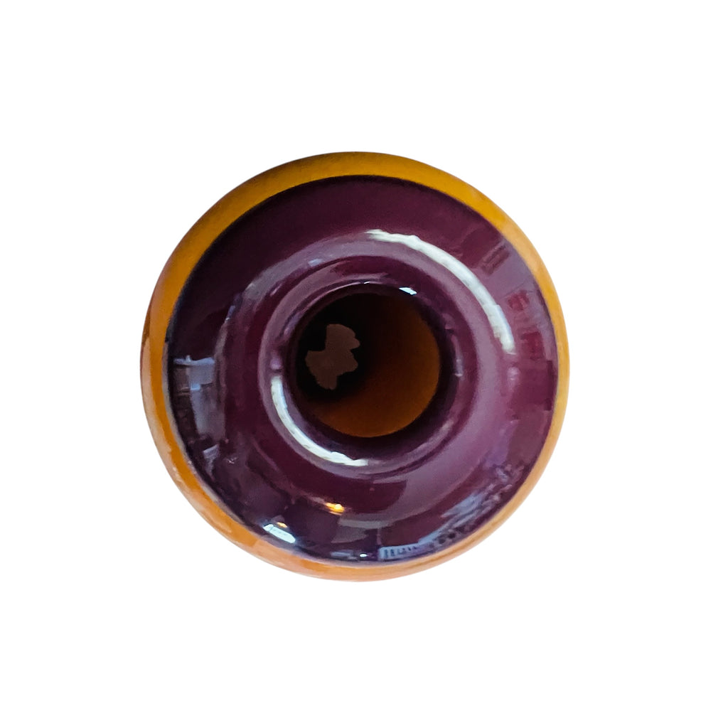 Vintage Amber Glass with Plum Rim Vase