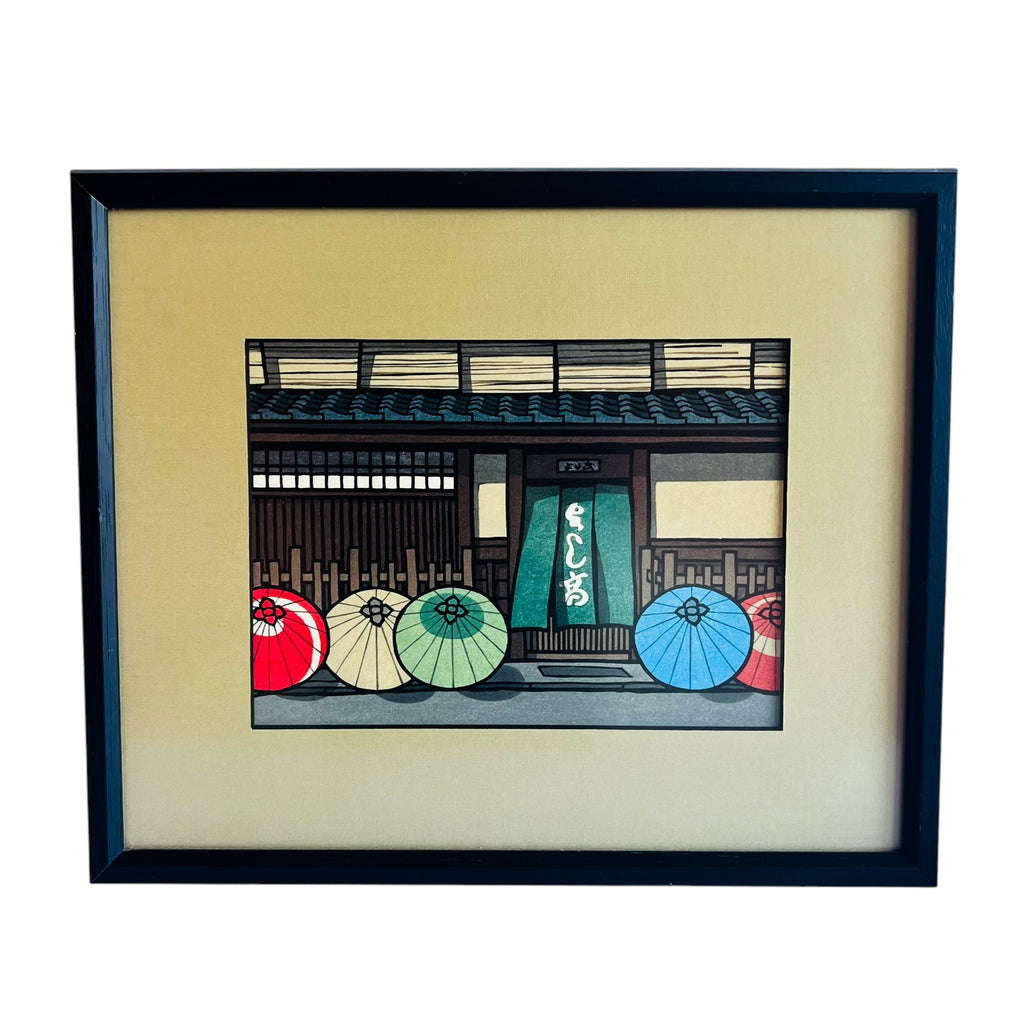 Katsuyuki Nishijima Tori Dori Woodblock Japanese Umbrella Framed Art Signed
