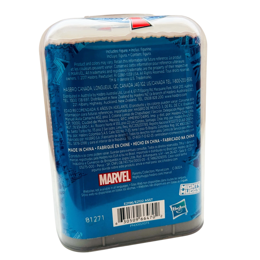 Marvel Mighty Muggs Black Panther Figure Pop Hasbro #7 Figure