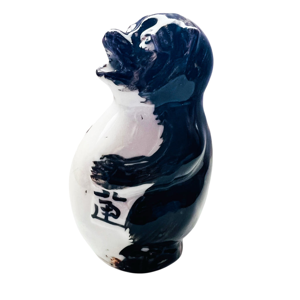 Vintage Bear Open Mouth Saki Pottery Dispenser