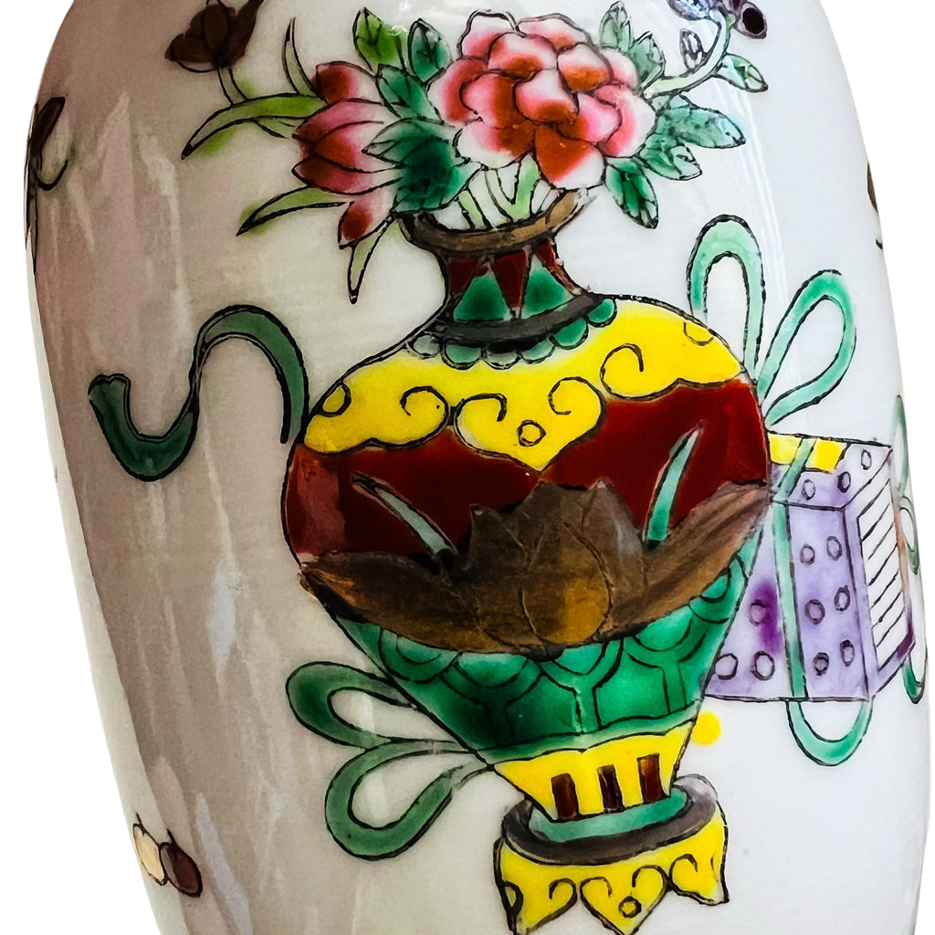 Vintage Chinese Porcelain w/Butterflies & Floral Art Gold Trim Vase