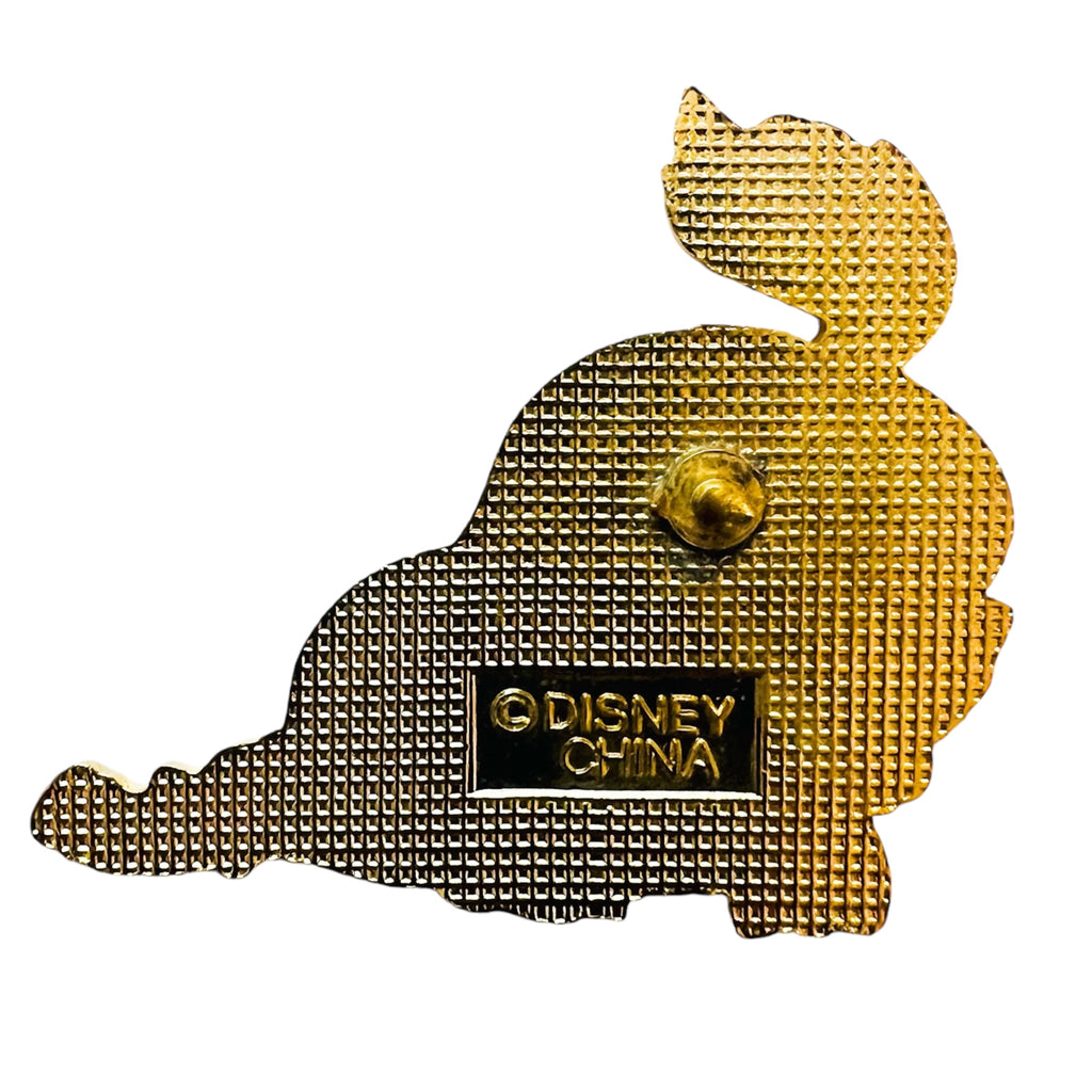 Disney Beauty and the Beast Footstool Disneyland Resort Pin