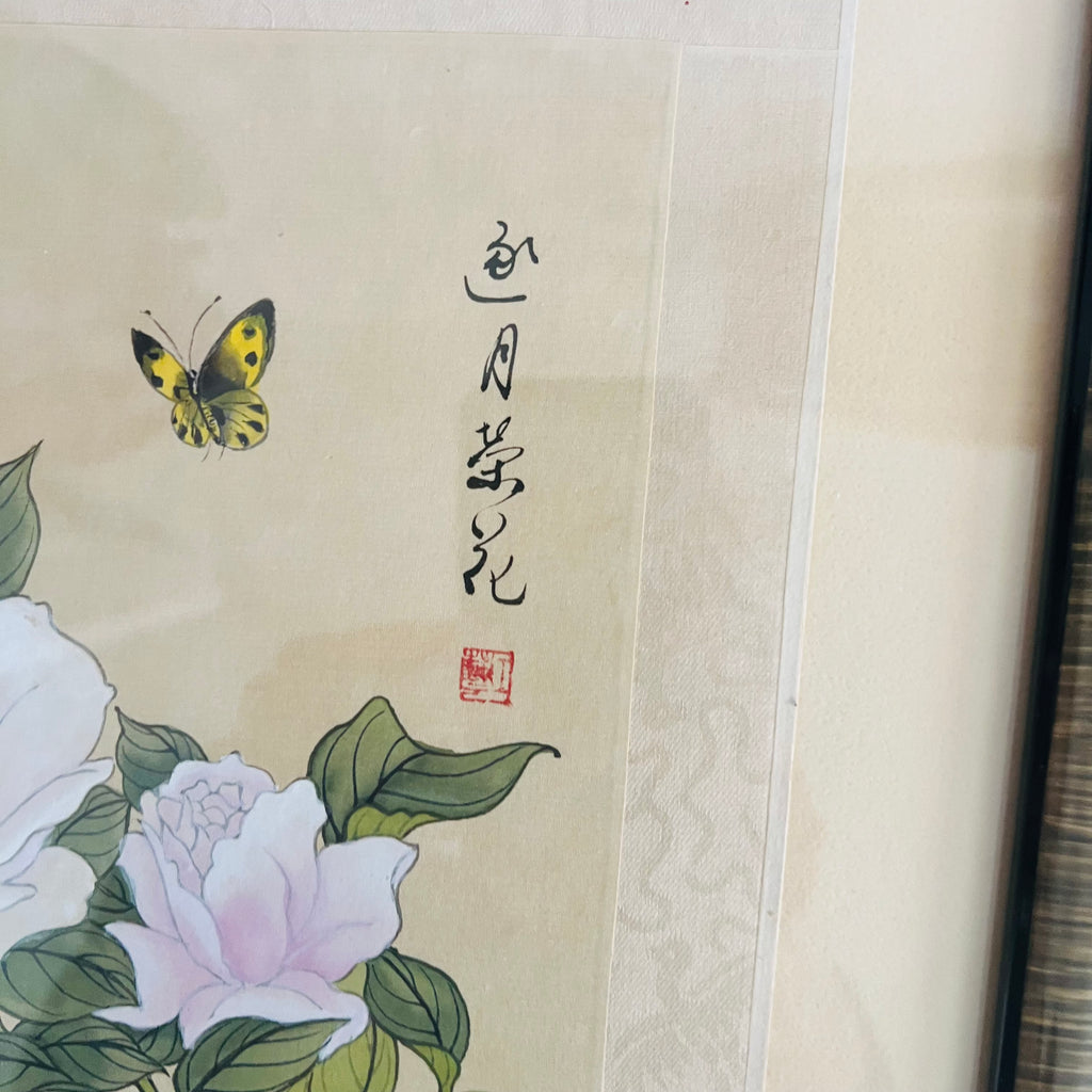 Chinese Watercolor Gouache Floral Butterfly Paintings in Gold Frame Pair