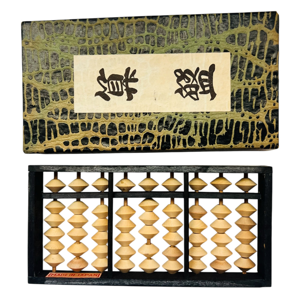 Vintage Japanese Wood Bead Pocket Abacus Soroban