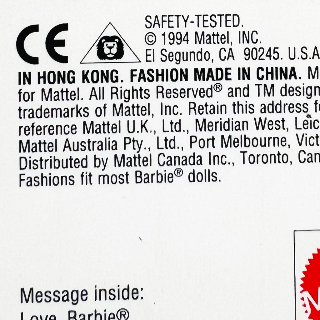 Vintage Mattel Barbie Fashion Happy Birthday Card