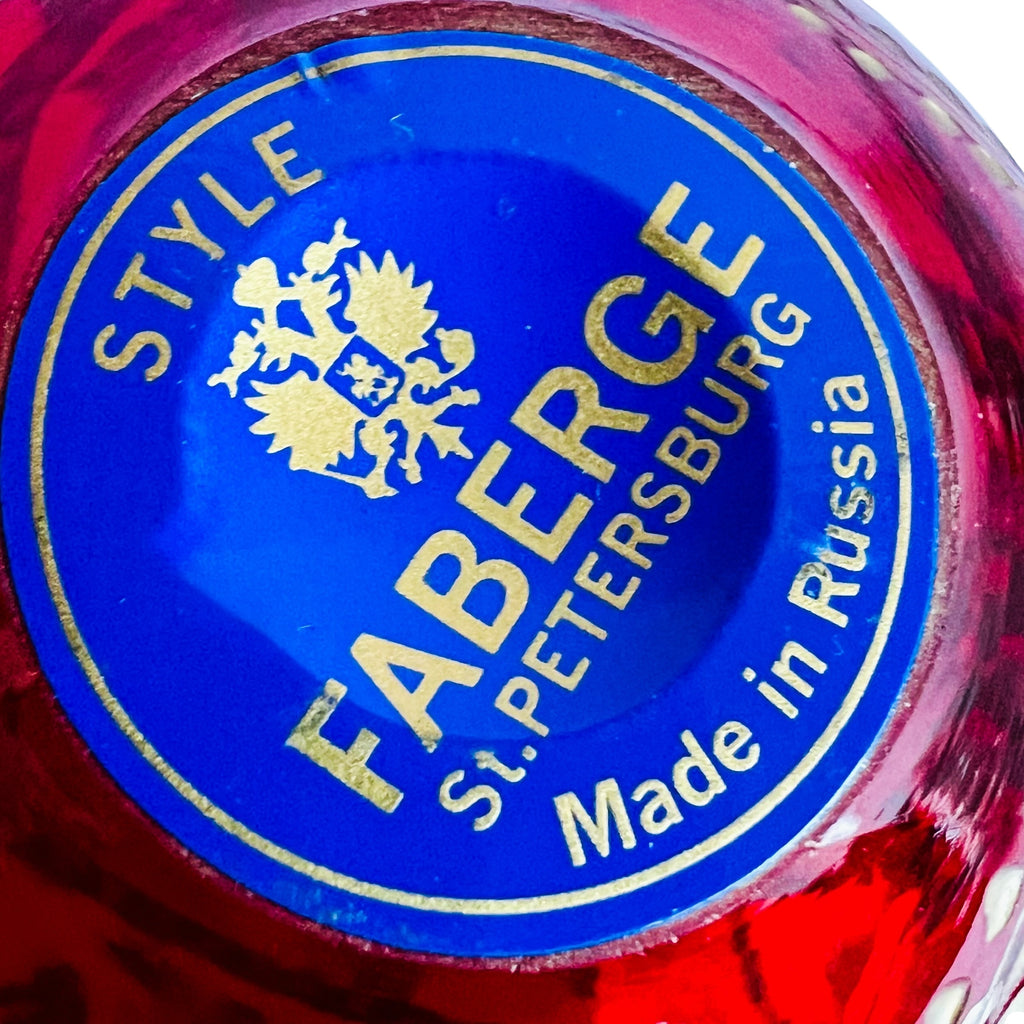 Vintage Faberge Style St. Petersburg Russia Ruby Red Etched Glass Egg