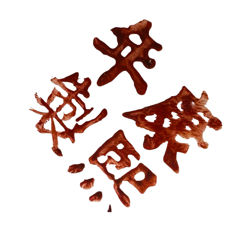 Chinese Ginger Jar Hand-Painted Ceramic Jar with Lid