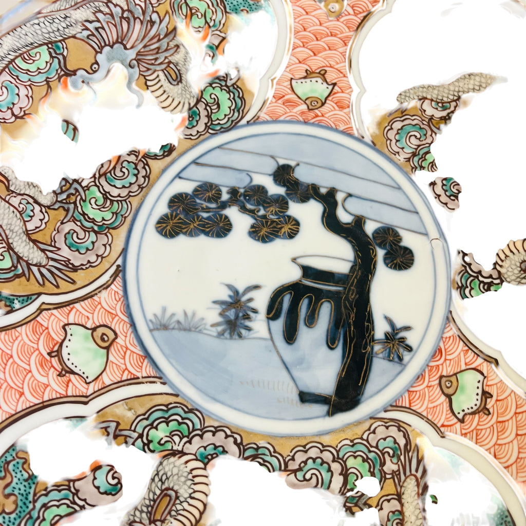 Vintage Gold Imari Hand Painted Japanese Bowl