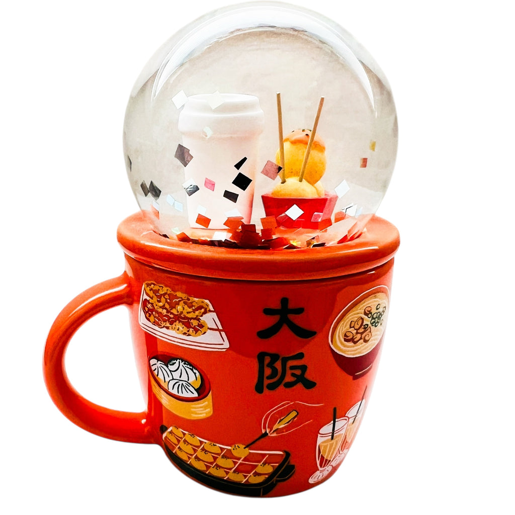 Starbucks Osaka Limited Edition Geography Series Takoyaki Japan Snow Globe Mug