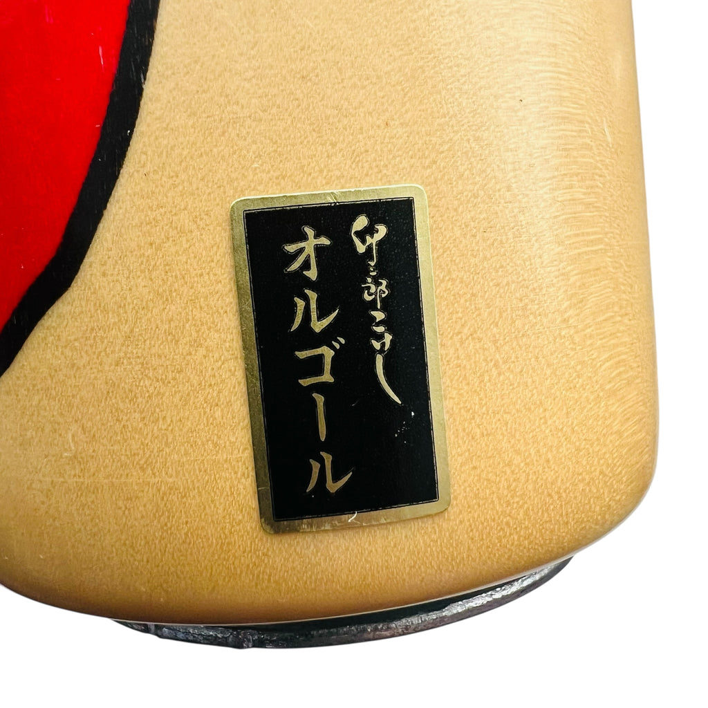 Vintage Usaburo Sakura Japanese Kokeshi Wood Santa Doll Music Box