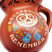 Disney Parks Coco Remember Me Ceramic Mug
