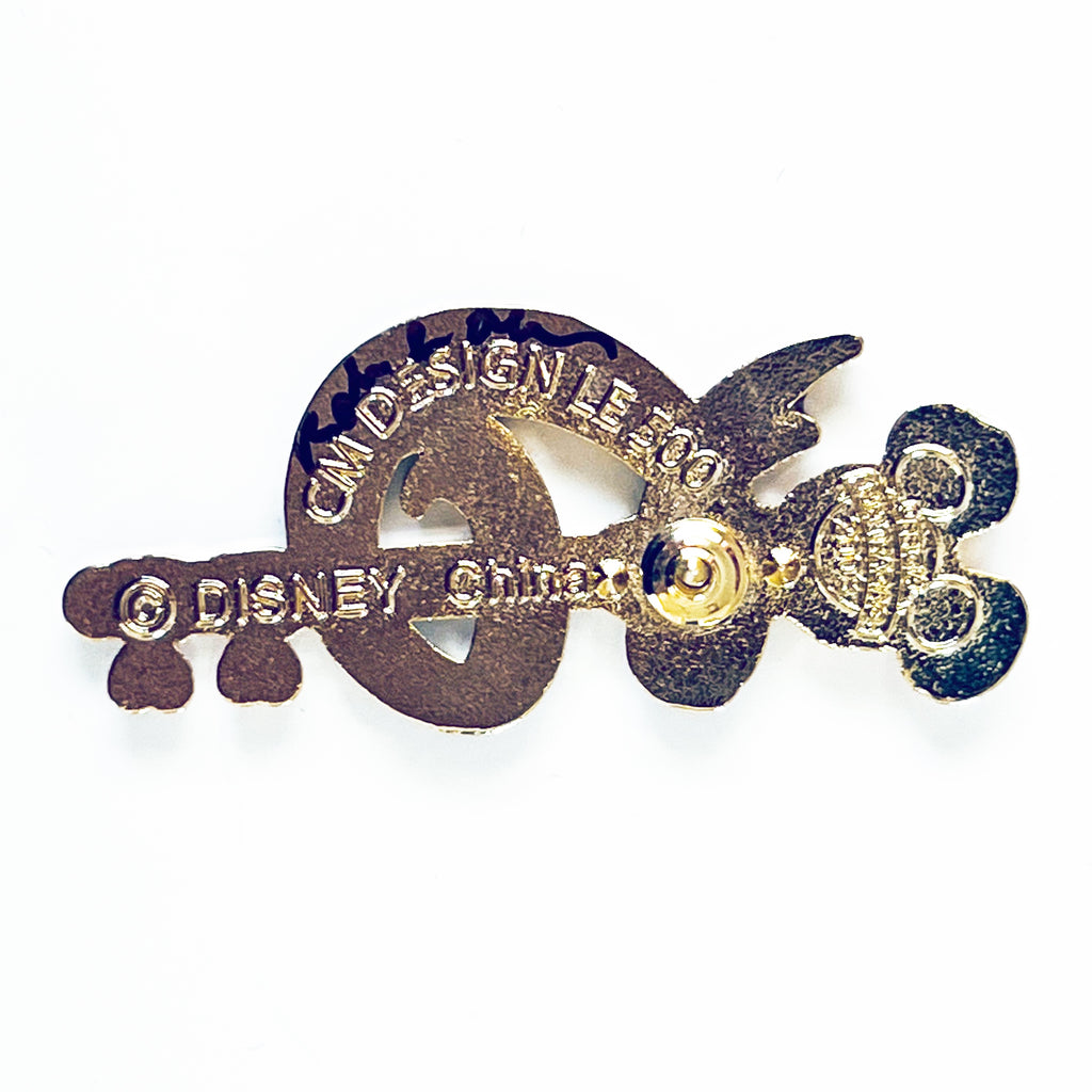 Disney The Key To Your Dreams Cast Member Design Limited Edition 500 Pin Signed