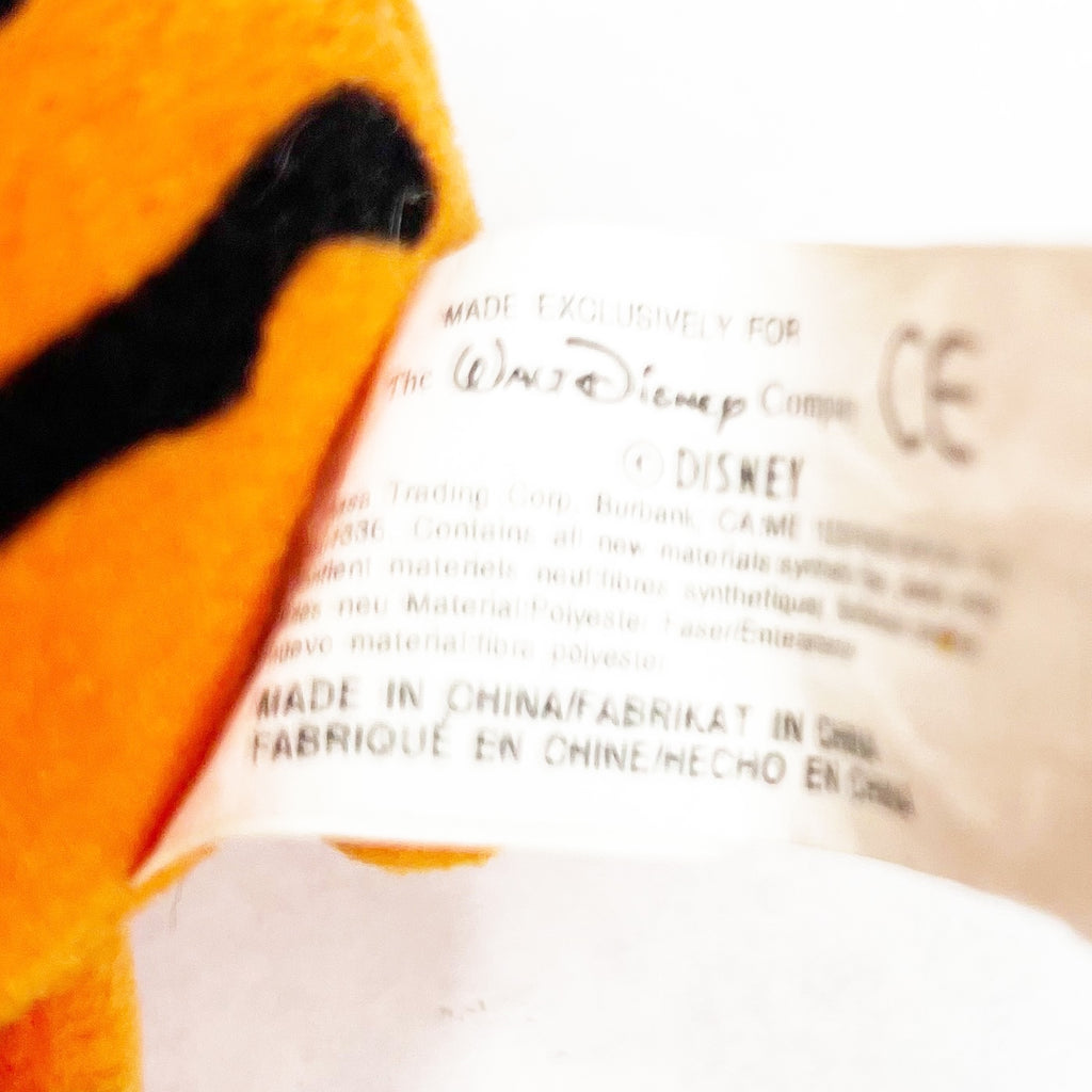 Walt Disney Tigger Mini abeam Bag Plush