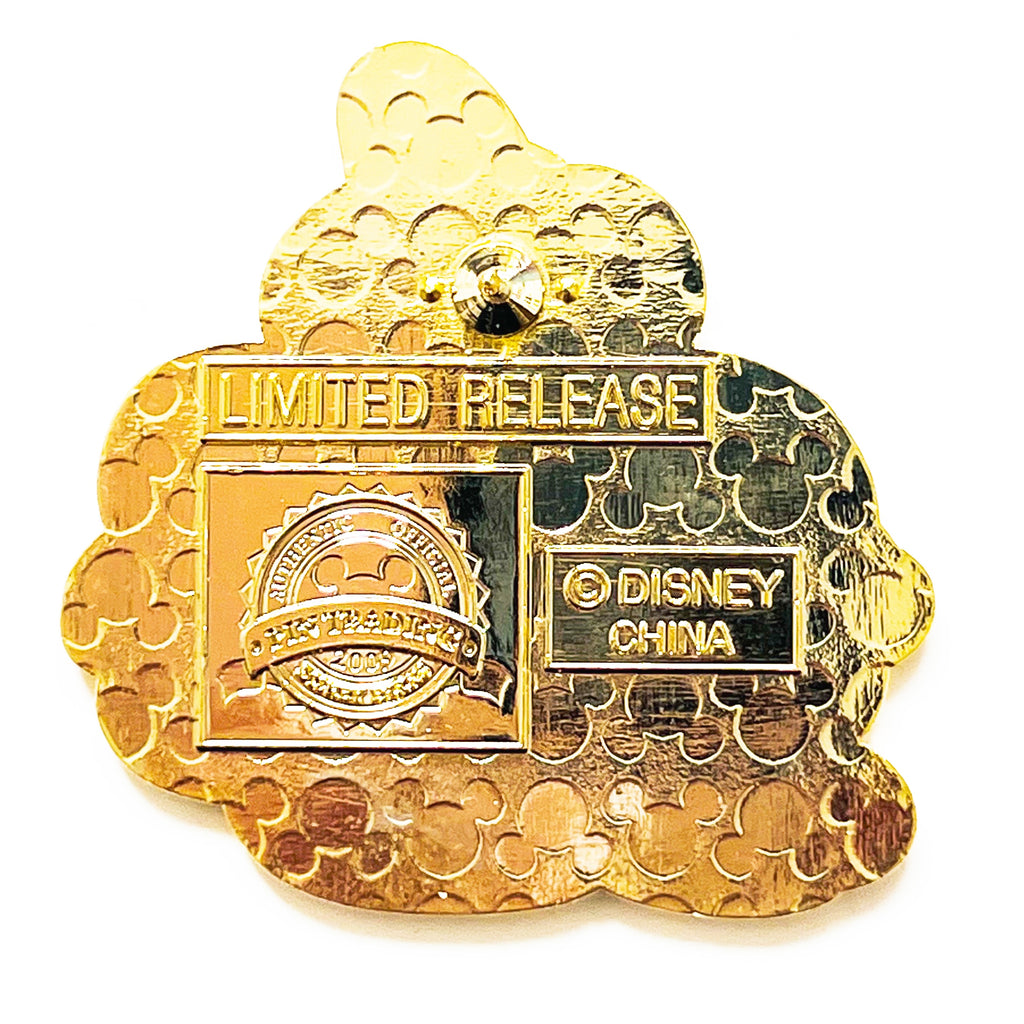 Disney D23 Expo Logo Mickey Sorcerer Hat Fantasia Limited Release 2009 Pin