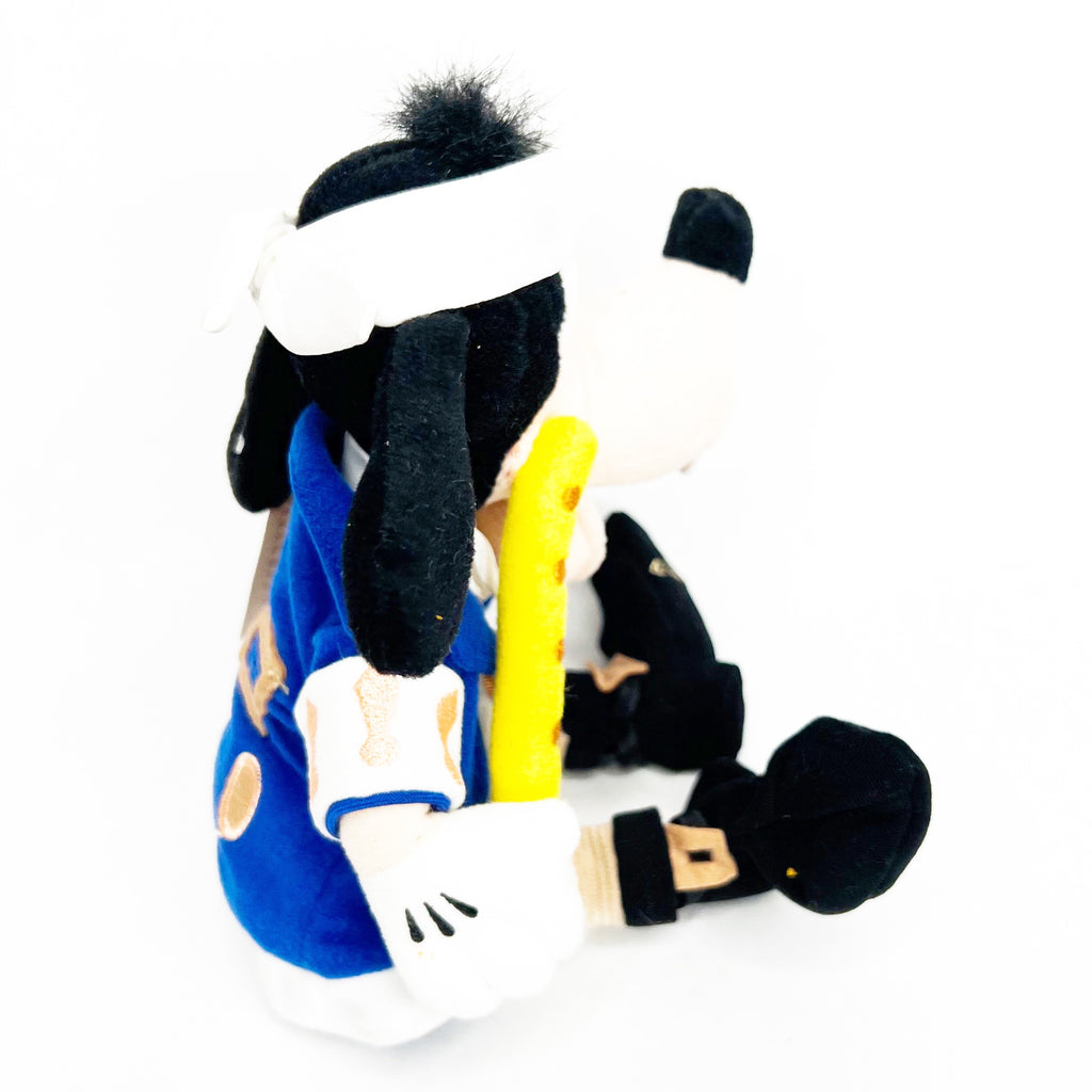 Walt Disney World Goofy 4th of July 2001 Beanie Plush