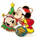 Disney Merry Christmas 2006 Character Ornament Collection Mickey Mouse LE 3000 Pin