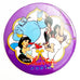 Vintage Disney Aladdin's Oasis Disneyland Button