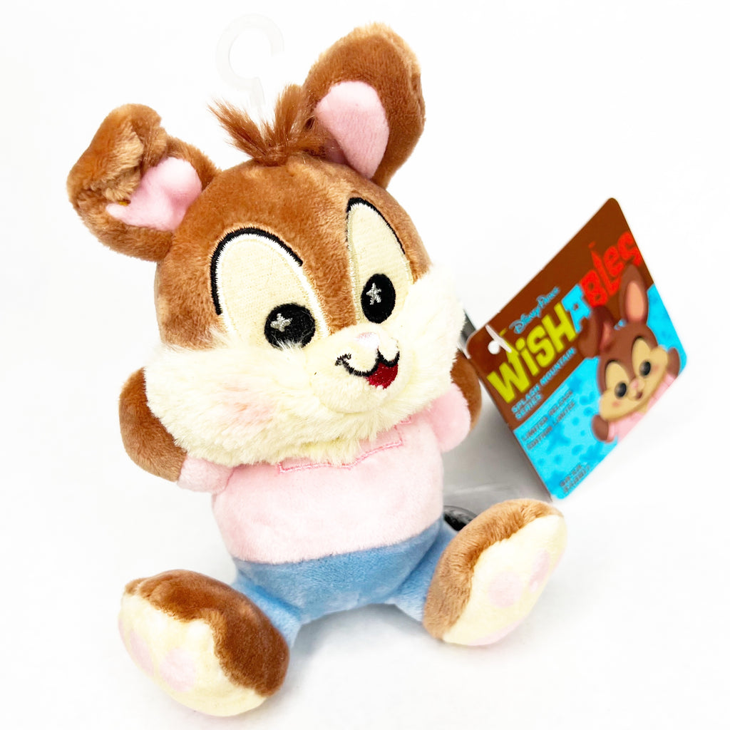 Disney Parks Wishables Splash Mountain Series Brer Rabbit Plush