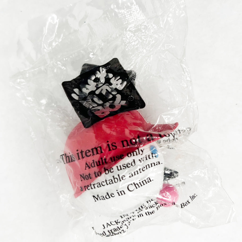 Vintage 2002 Jack In The Box Jack Kids Meal Angels Car Antenna Hat Toy