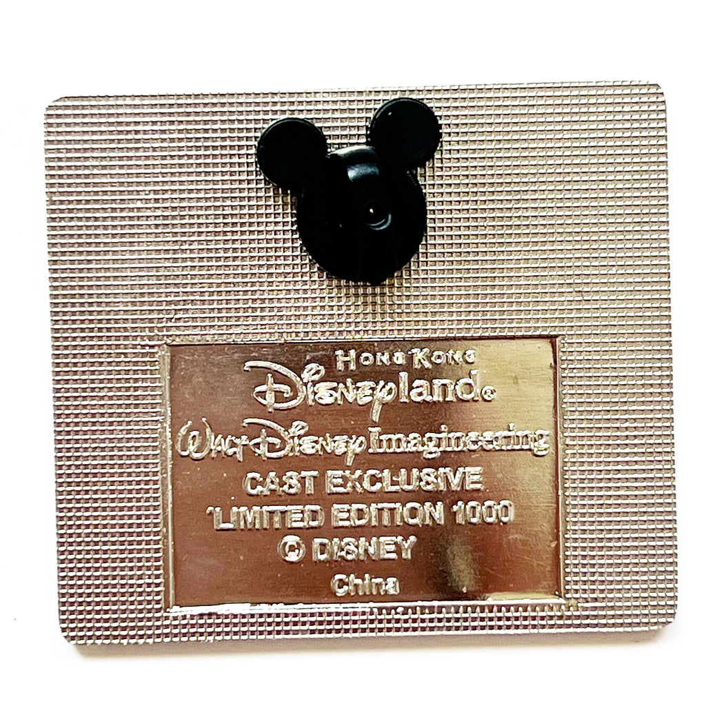 Disney WDI Hong Kong Disneyland Dragon Blue Limited Edition Pin