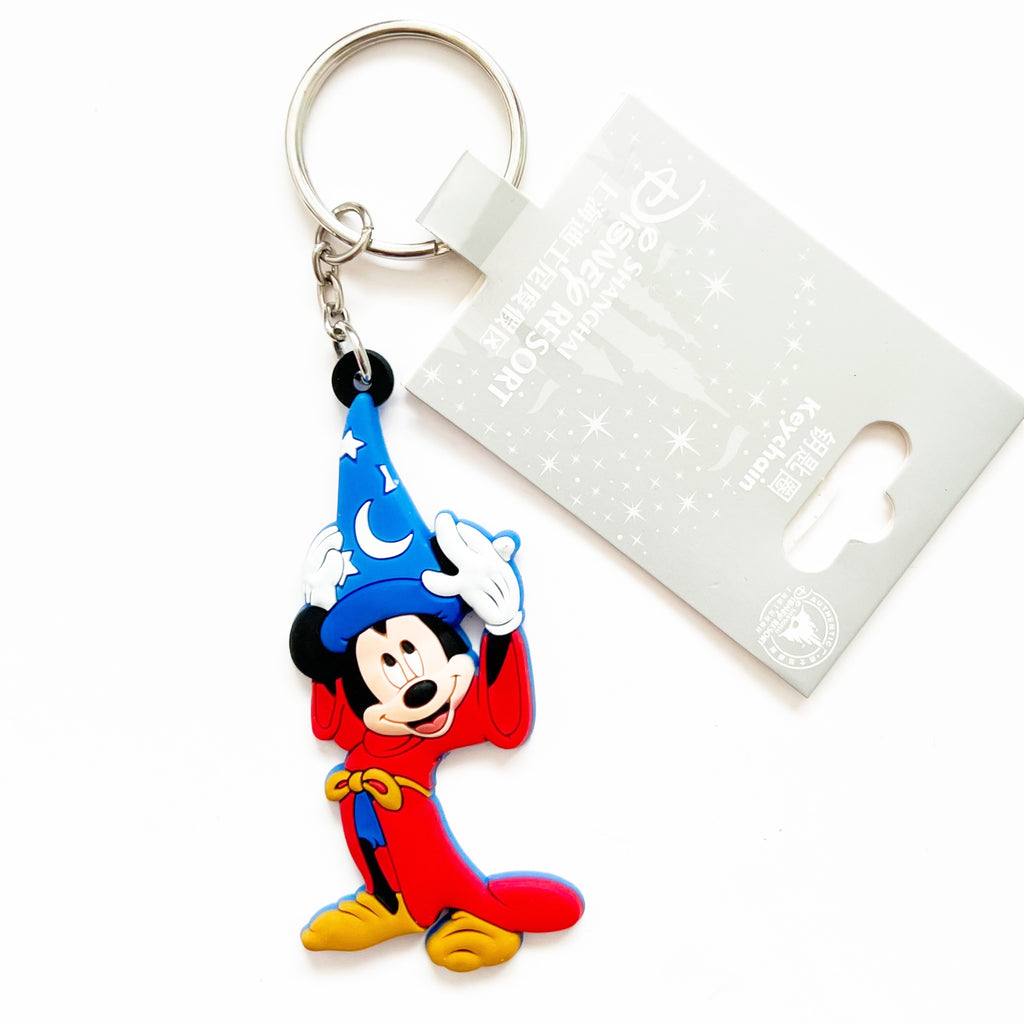 Disney Sorcerer Mickey Keychain